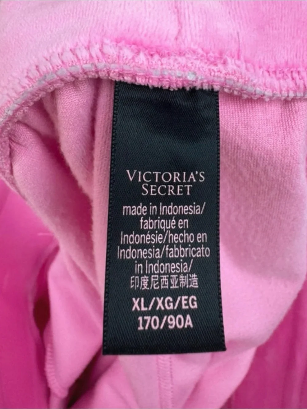 Victoria's Secret Pink Velour Jogger Pants